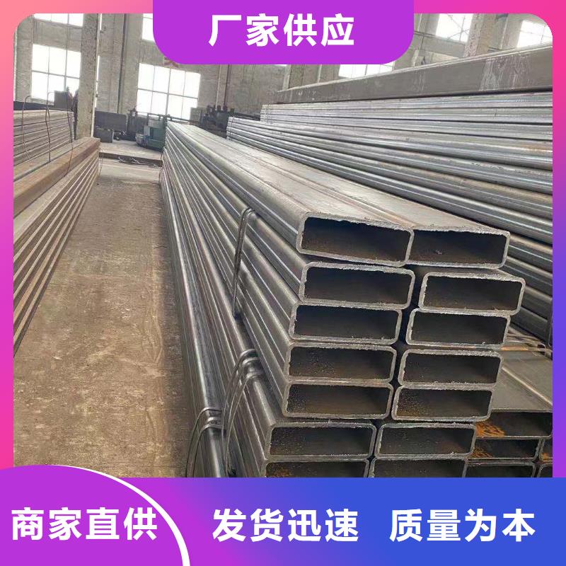 方管厂专业生产销售