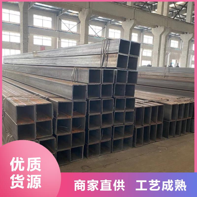 分宜Q355方管专业制造销售