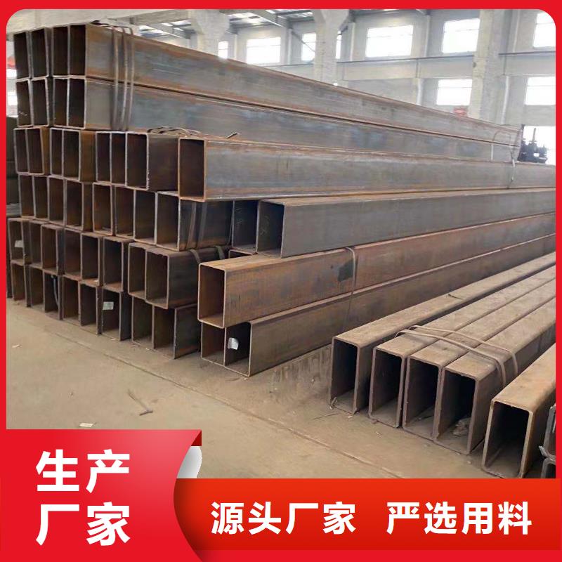 昭阳区50*50ysl方管
