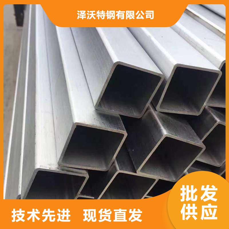 修文县80*80*5.75方管规格表