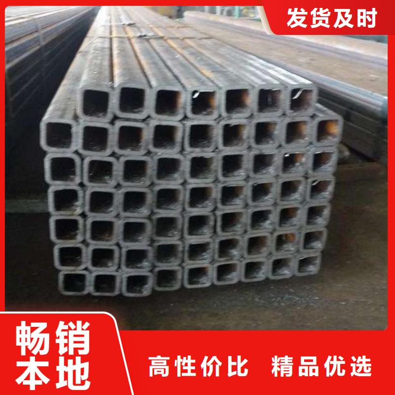 厚街镇30*30*2.0方管方矩管