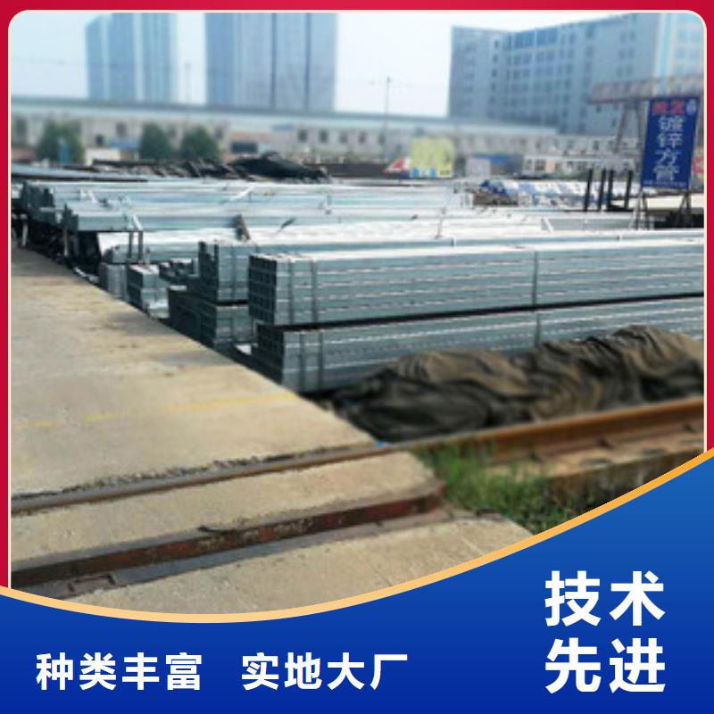 方管大棚骨架源头厂家经验丰富