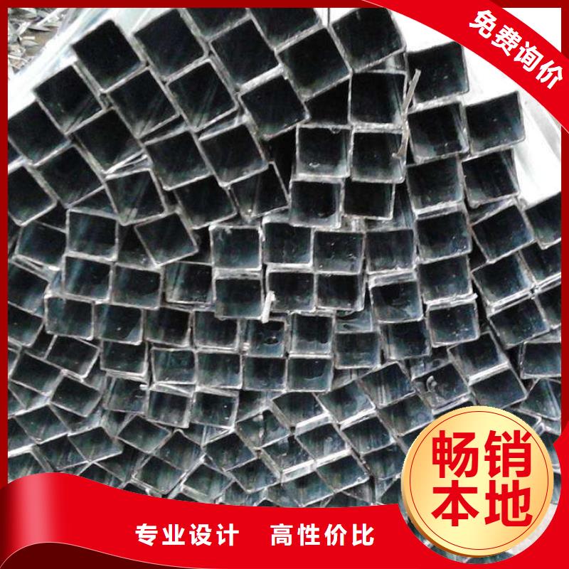 方管椭圆管温室大棚物美价优