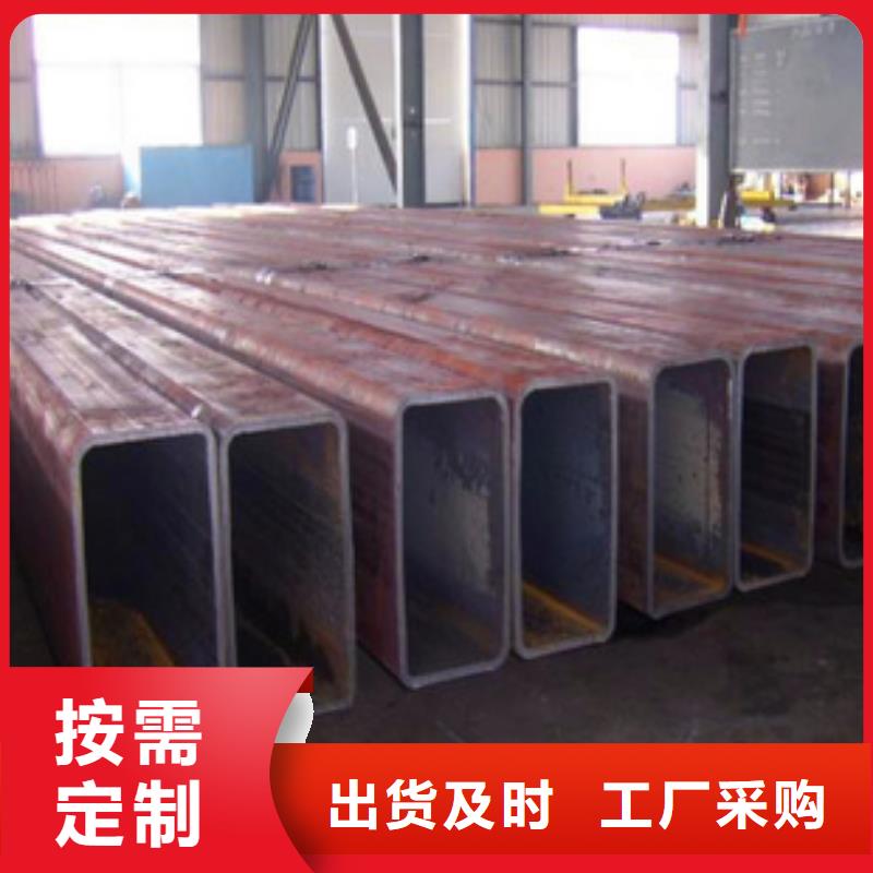 昭阳区50*50ysl方管