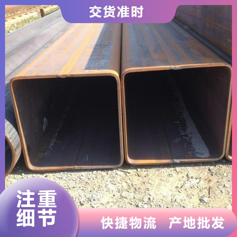 方管温室大棚管买的放心安兴用的舒心