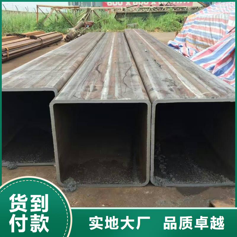 厚街镇30*30*2.0方管方矩管