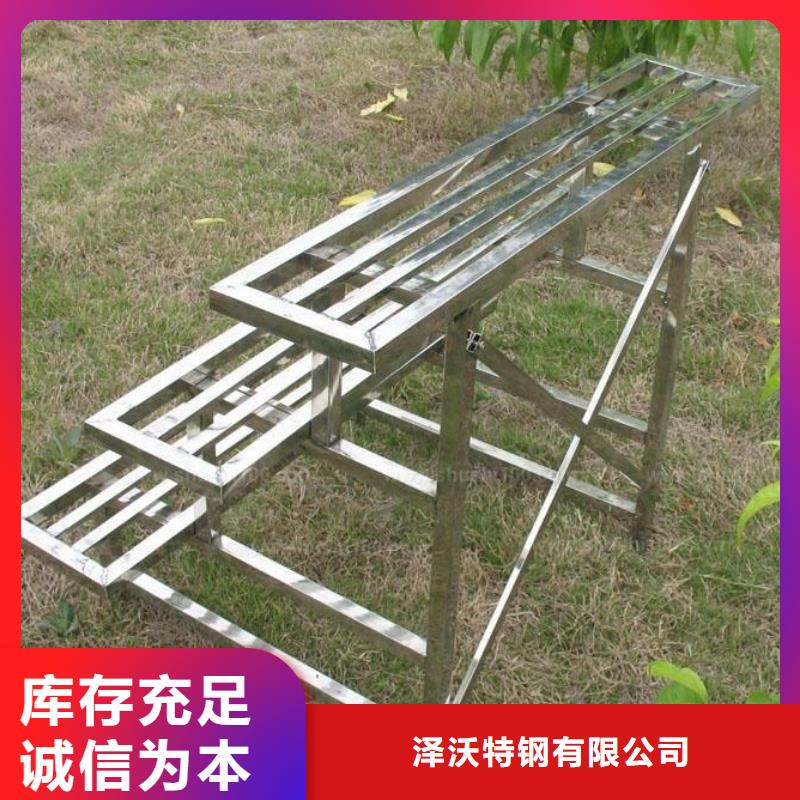 厚街镇30*30*2.0方管方矩管