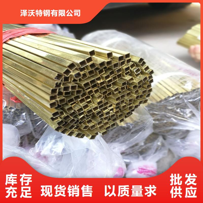 昭阳区50*50ysl方管