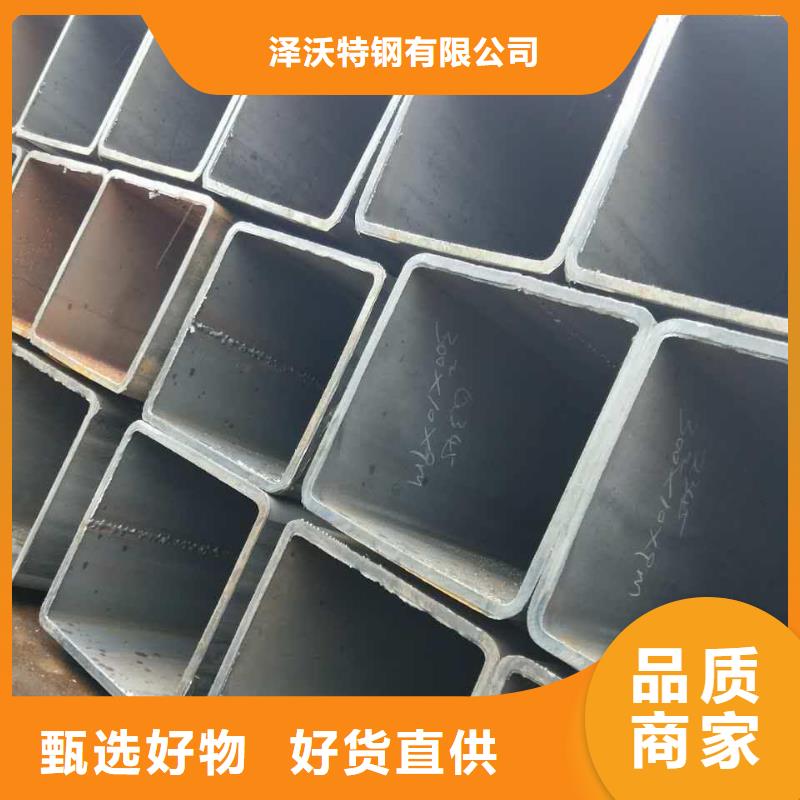 厚街镇30*30*2.0方管方矩管