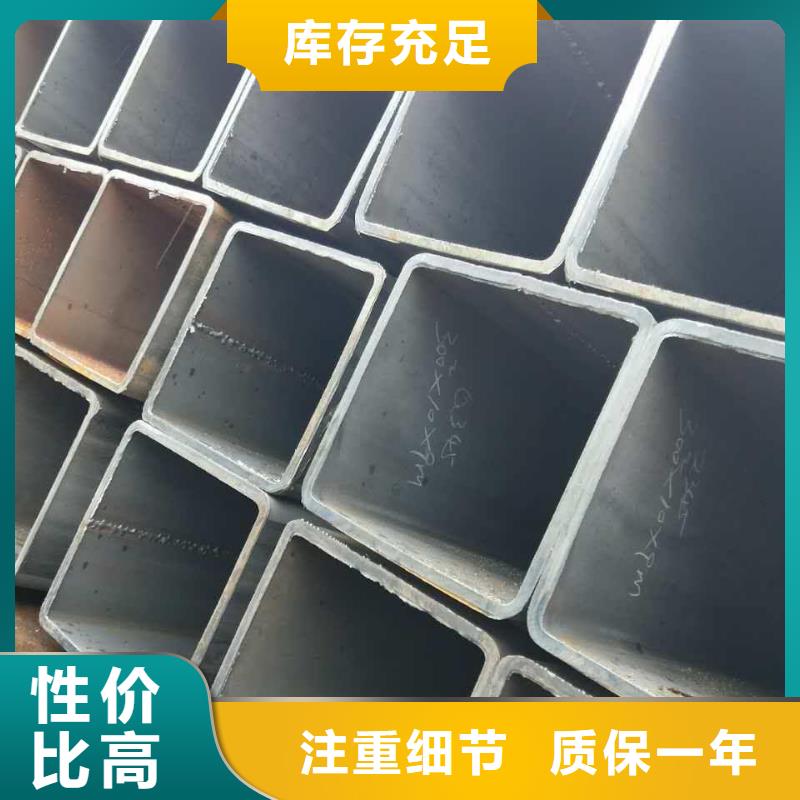 昭阳区50*50ysl方管