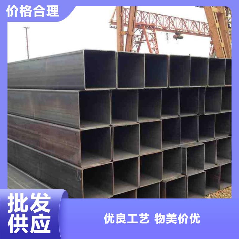 昭阳区50*50ysl方管