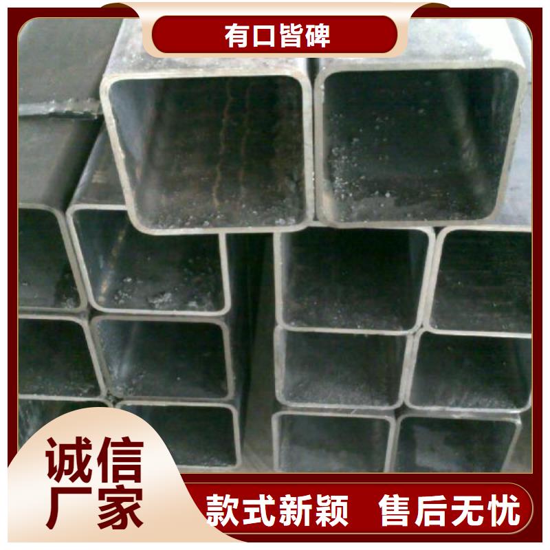 厚街镇30*30*2.0方管方矩管