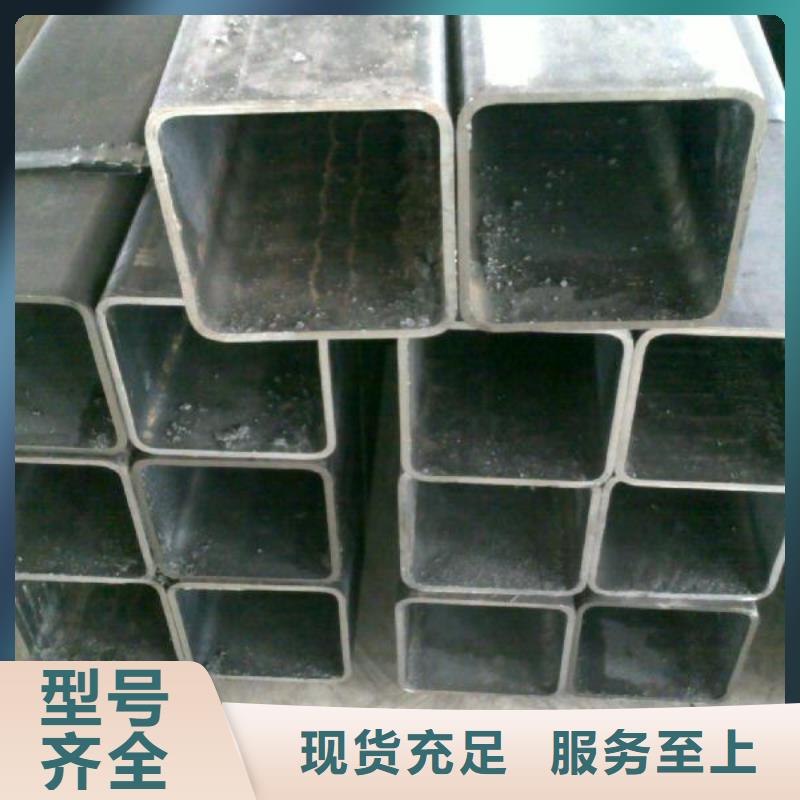 昭阳区50*50ysl方管