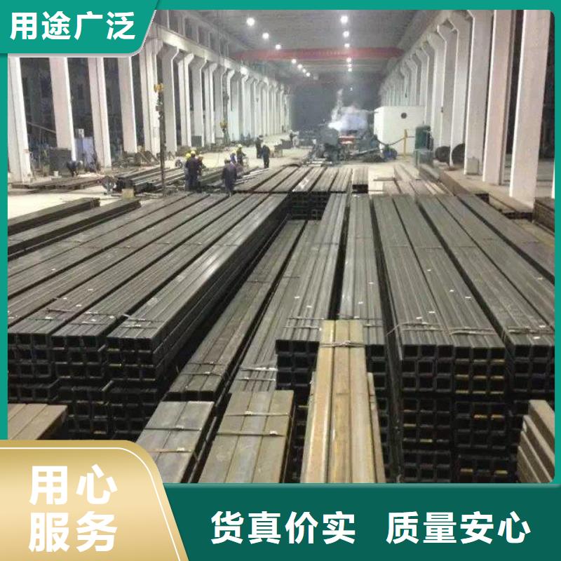 昭阳区50*50ysl方管