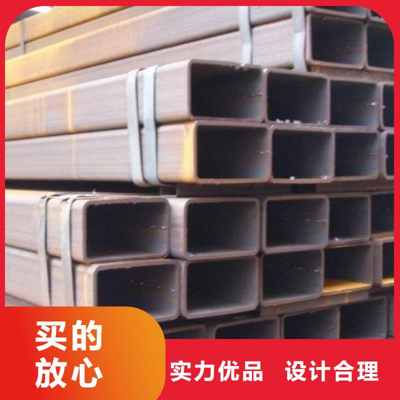 昭阳区50*50ysl方管