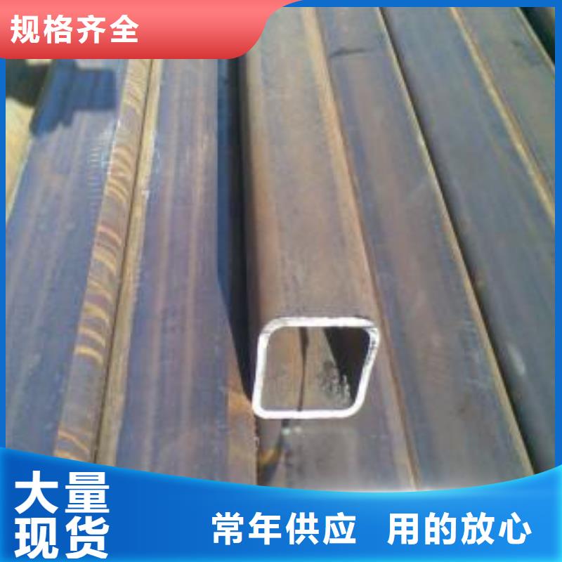 昭阳区50*50ysl方管