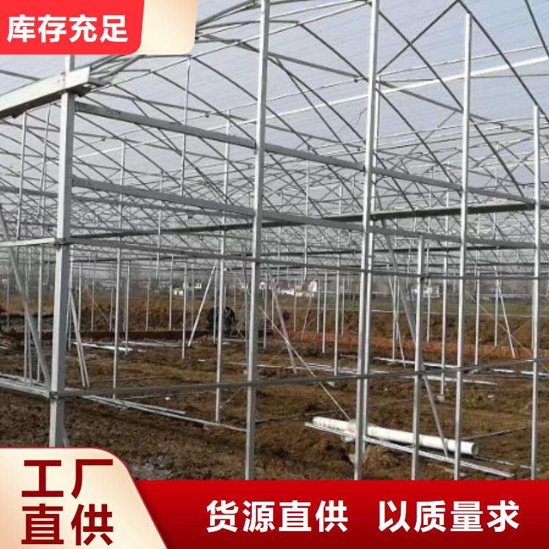延寿大棚卡簧来电咨询