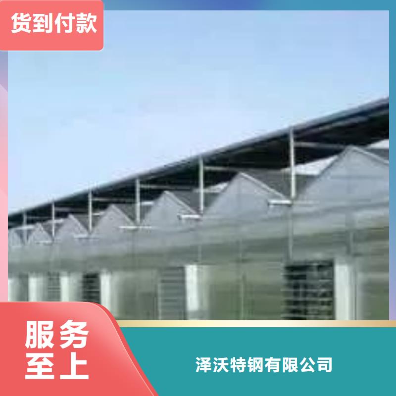 大棚管-温室骨架大棚管价格有优势