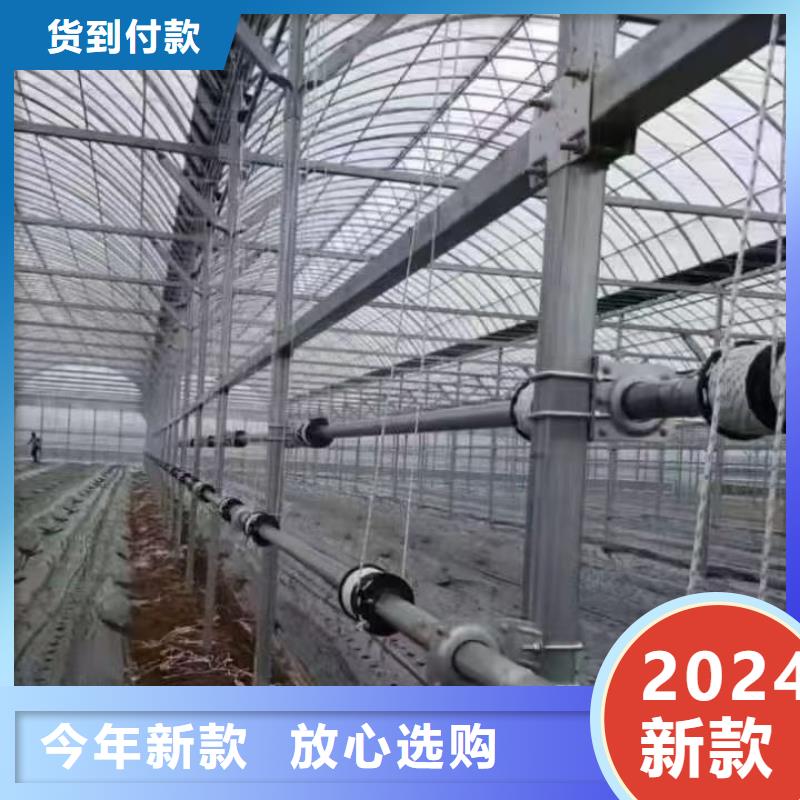 质量优的蔬菜大棚管供应商