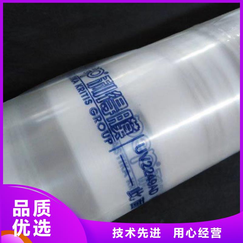 大棚管-镀锌大棚管以质量求生存