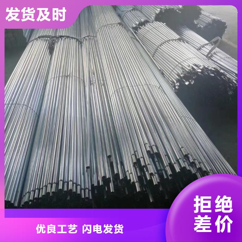 大棚管-温室骨架大棚管价格有优势