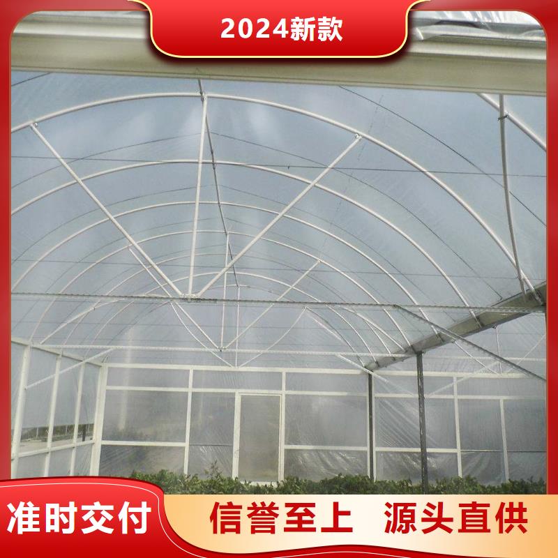 儋州市大棚管多少钱一根质量优质