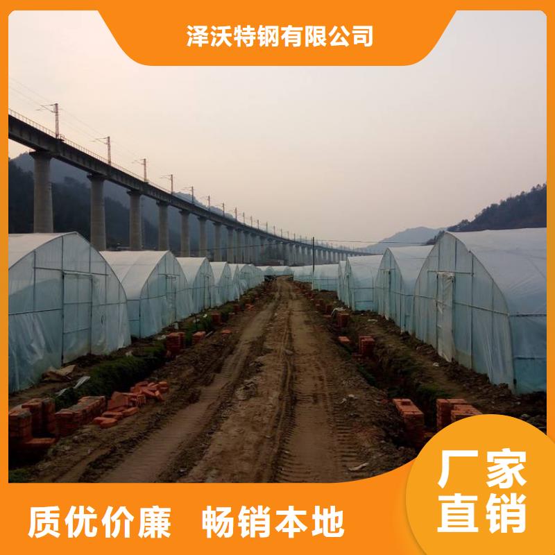 大棚管-温室骨架大棚管价格有优势