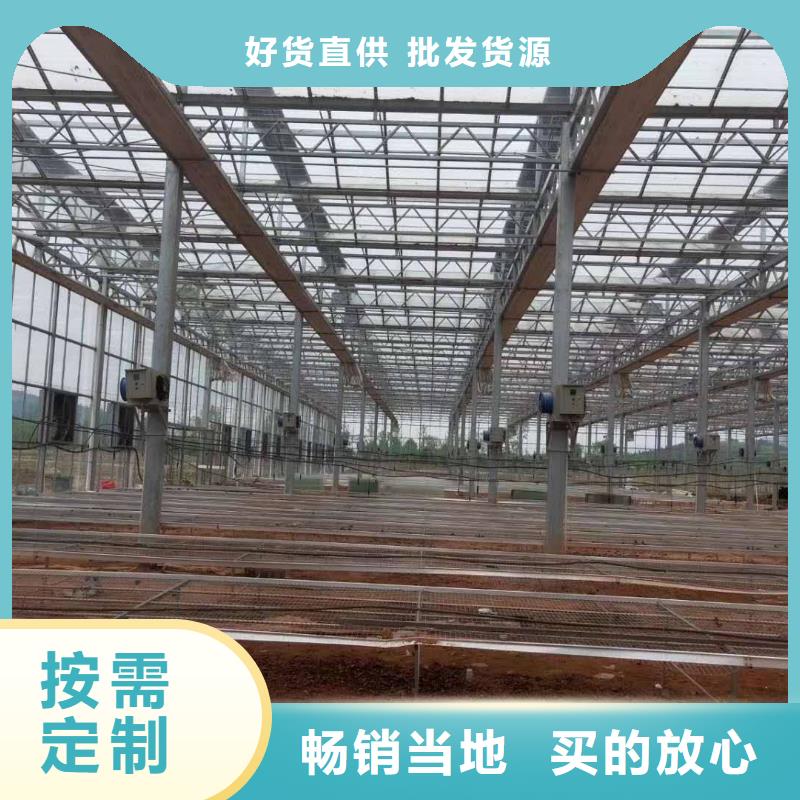 大棚管【镀锌大棚管】工厂直销