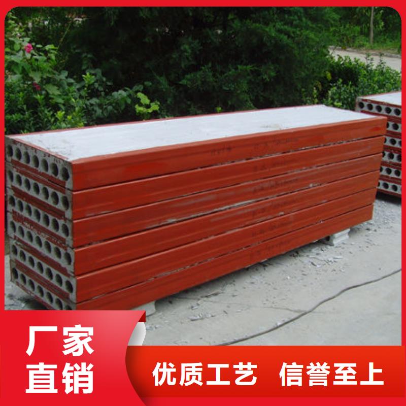 龙里复合墙板免费定制