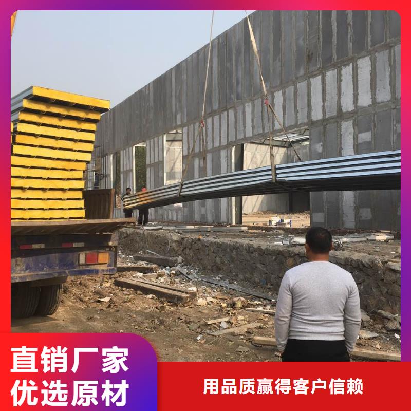 新型隔墙板优质板材