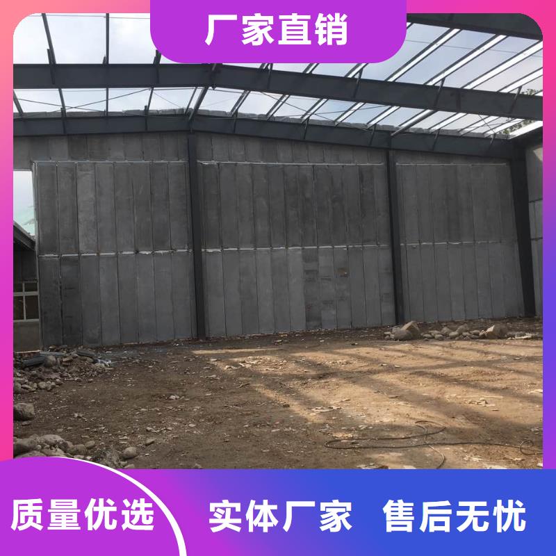 新型隔墙板厂家