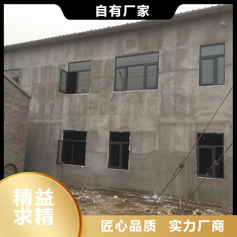 新型隔墙板优质板材