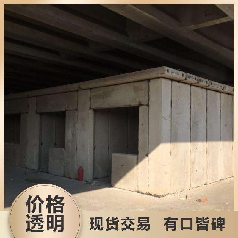 轻质节能墙板板材厂家