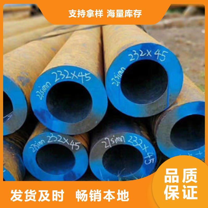 无缝钢管_螺旋焊管厂家技术完善