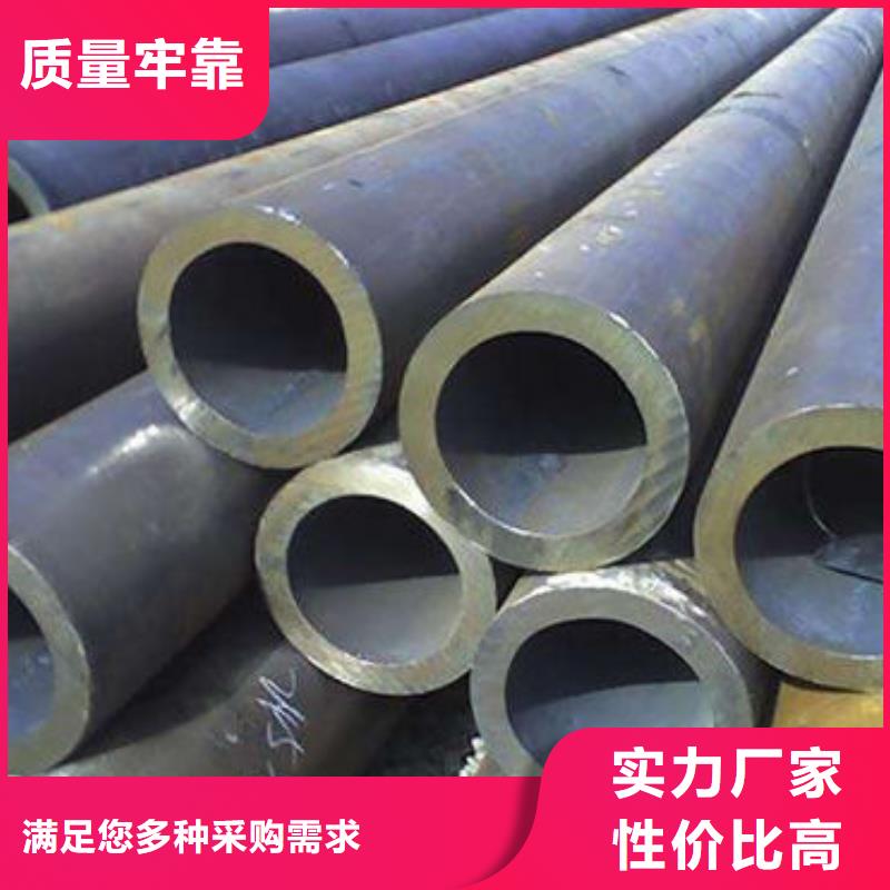 无缝钢管_螺旋焊管厂家技术完善