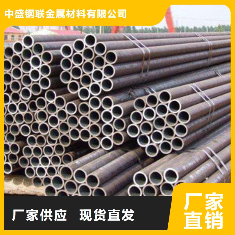 42CRMO无缝钢管多少钱一吨