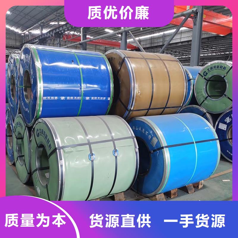 不锈钢板焊接钢管按需设计