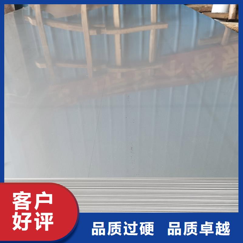 不锈钢板螺旋管以质量求生存