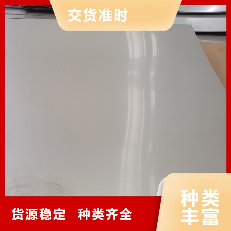 不锈钢板螺旋管以质量求生存