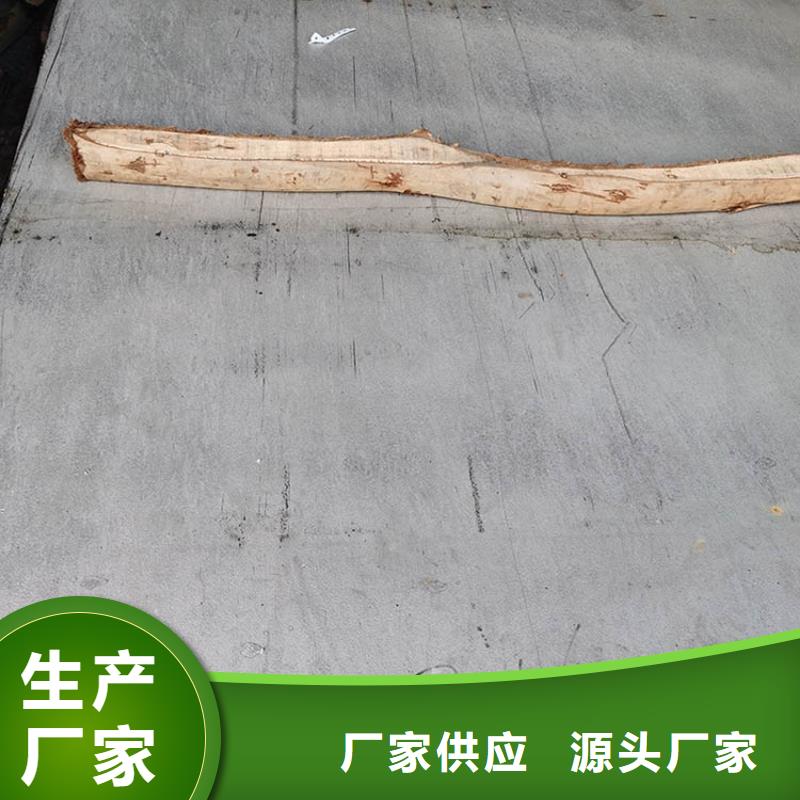  不锈钢板匠心制造