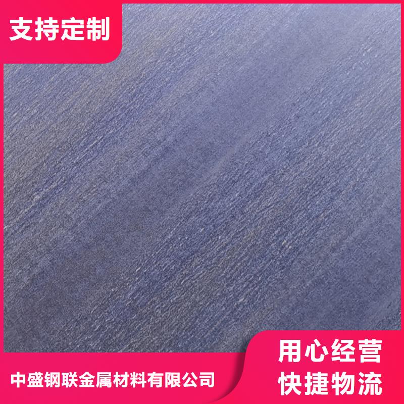 0.8mm不锈钢板价格