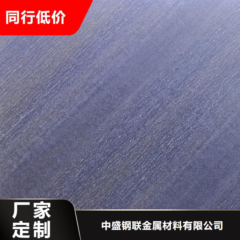 不锈钢板不锈钢带支持加工定制