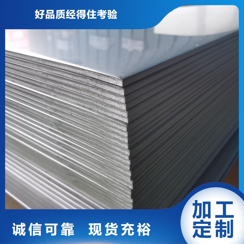 不锈钢板螺旋管以质量求生存