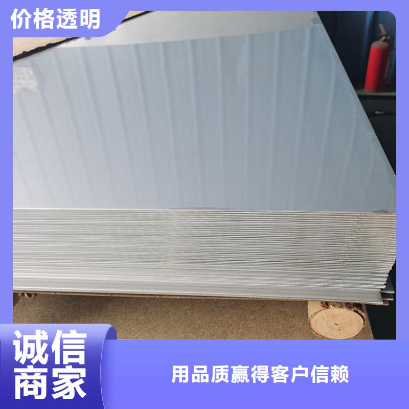 采购不锈钢彩色板必看-值得信赖