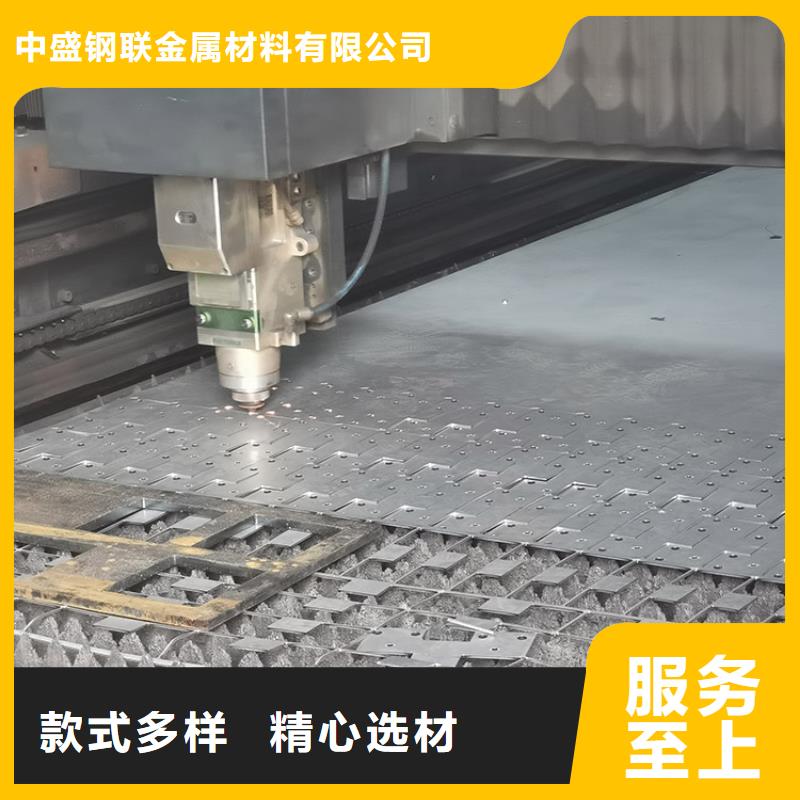 冷轧不锈钢板省心省钱