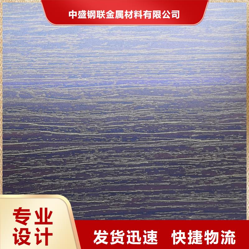 304不锈钢板工艺