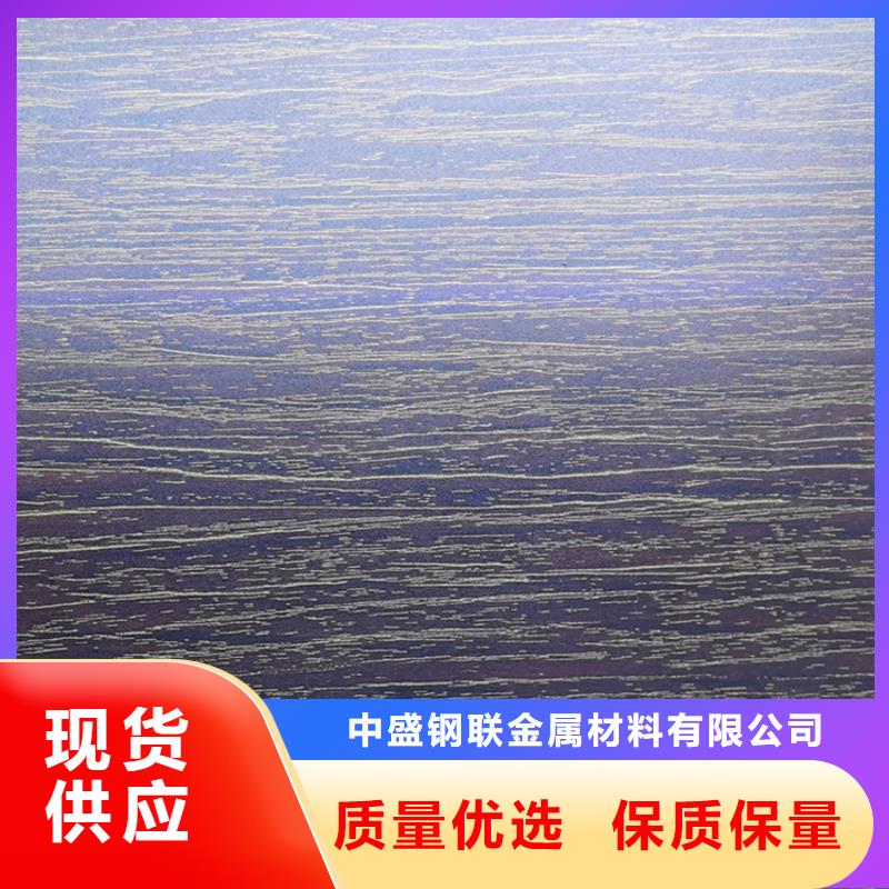 不锈钢板不锈钢带支持加工定制