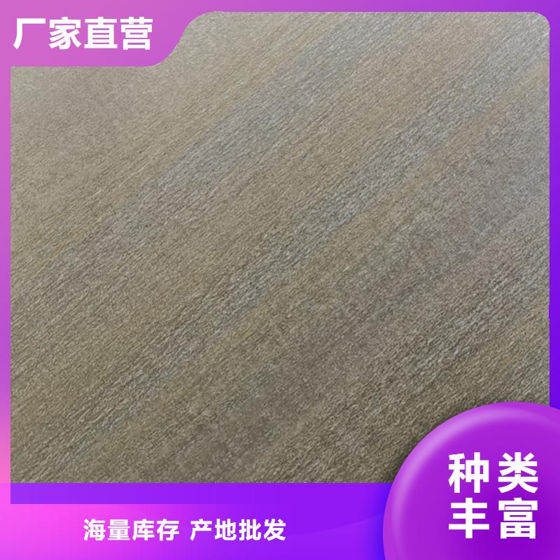 彩色不锈钢板实力厂家优质现货