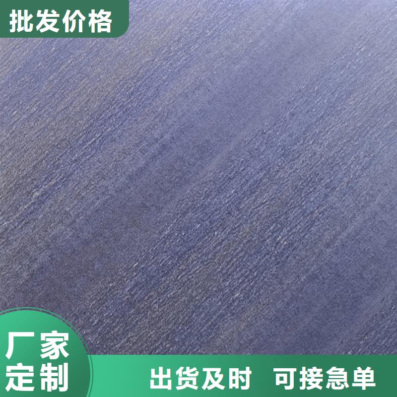 不锈钢板不锈钢带支持加工定制