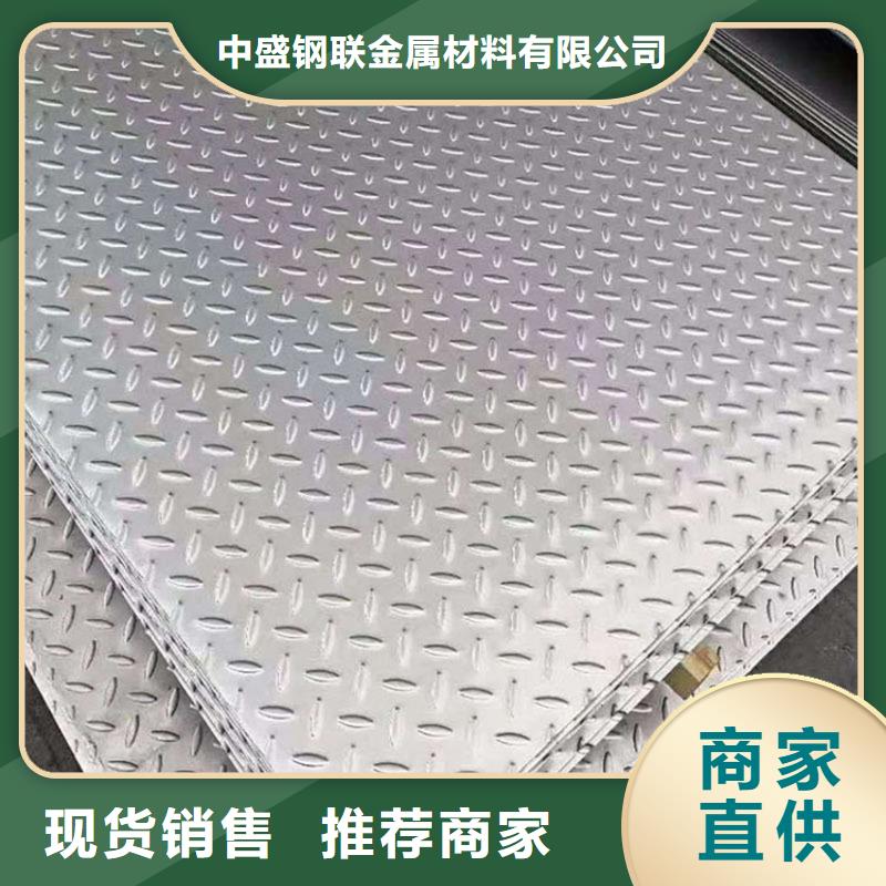 不锈钢板焊接钢管按需设计